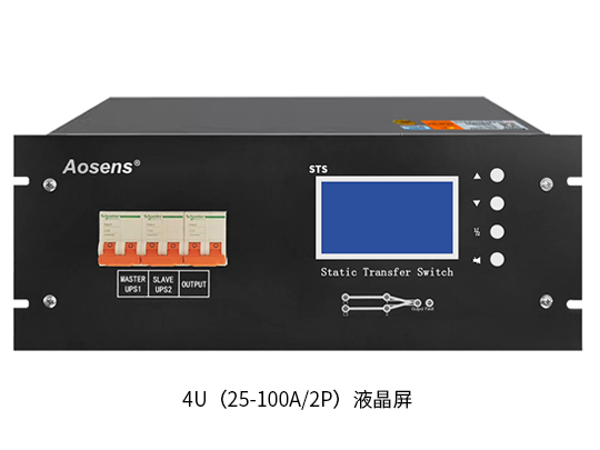 AS-RSTS25A-125A/2PҺ