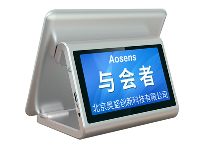 AS-OD704