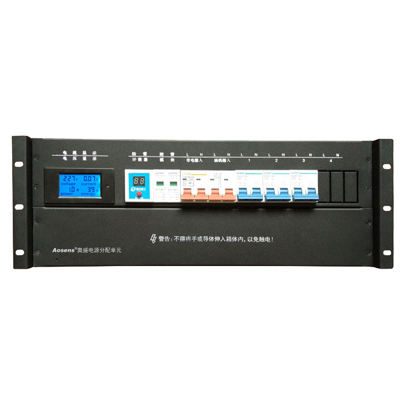 定制4U06 標(biāo)準(zhǔn)機(jī)柜配電單元 防雷計(jì)數(shù) 電流電壓顯示 手動(dòng)互鎖雙電源切換箱