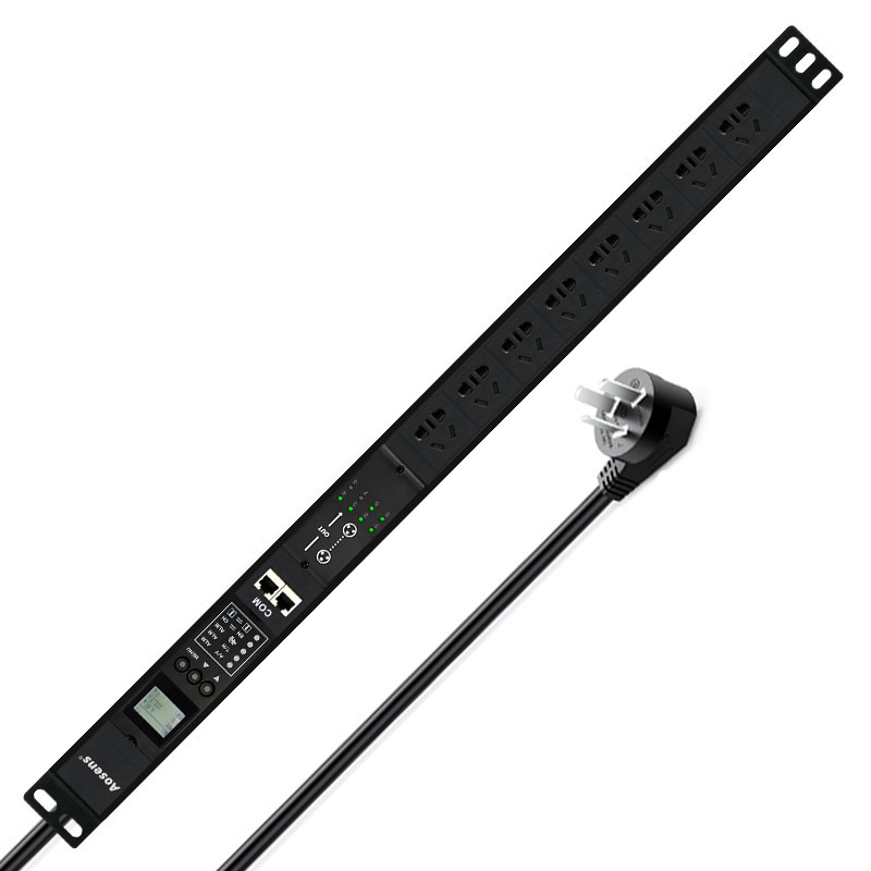 奧盛APS豎裝8位智能PDU串口系列智能網絡PDU RS485 MODBUS協(xié)議
