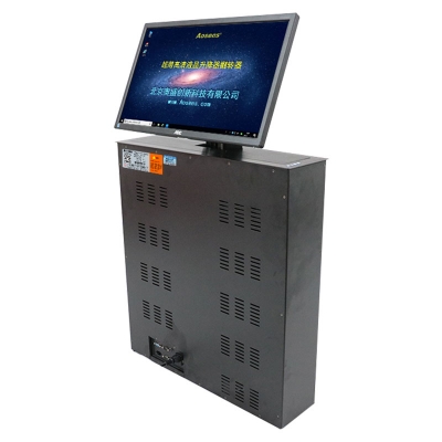 液晶屏升降器 自動(dòng)傾斜顯示屏