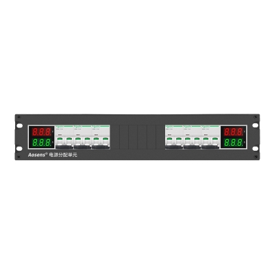奧盛機(jī)柜配電單元PDU2U配電箱 施耐德交流2P空開電流電壓表 雙路