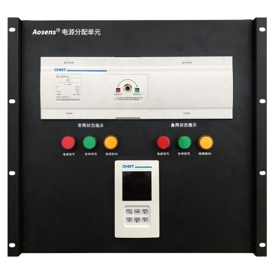 奧盛200ACB級(jí)三相380VATS雙電源自動(dòng)轉(zhuǎn)換配電單元10U機(jī)架式配電盤(pán)