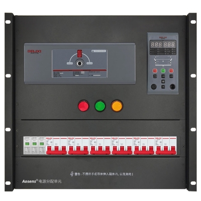 奧盛CB級三相380V ATS雙電源自動轉(zhuǎn)換配電單元10U機(jī)架式 防雷保護(hù)
