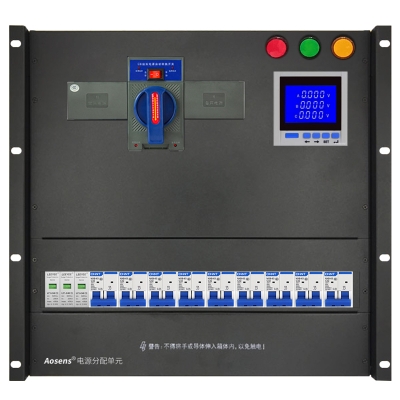 奧盛125A三相380V ATS雙電源自動轉(zhuǎn)換配電單元10U機(jī)架式 防雷保