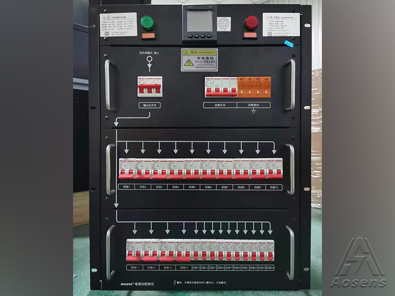 11U 德力西三相380V63A整體配電單元總監(jiān)測智能表防雷保護24回路
