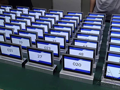 AS-OD703智能電子桌牌 160臺(tái) 2024.06.25