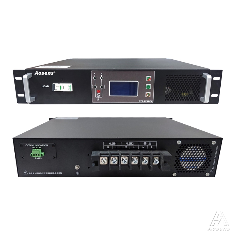 1P單相STS靜態轉換開關32A~125A STS雙路輸入電源 切換時間小于5ms 2U